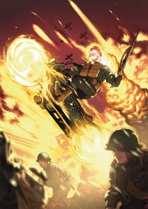 Ghost Rider (Salvador Romero)