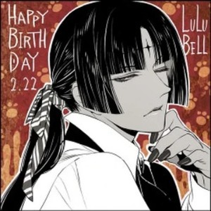 Lulubell