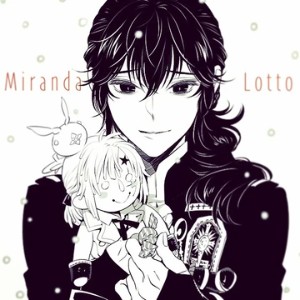 Miranda