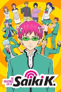 Saiki K