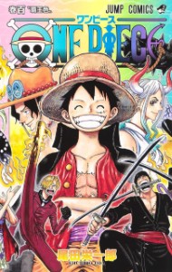100