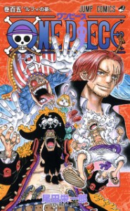 105