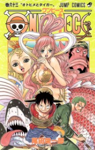 63