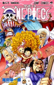 80