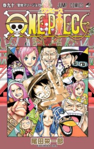 90