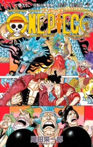92