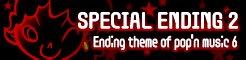 Ending theme of pop'n music 6