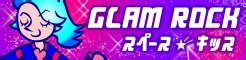 [GLAM ROCK]