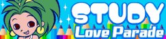Love Parade