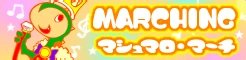 [MARCHING]