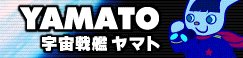[YAMATO]