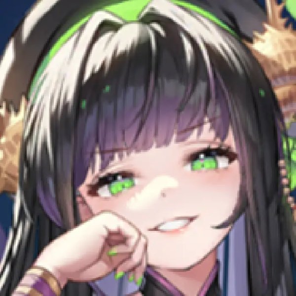 Ara