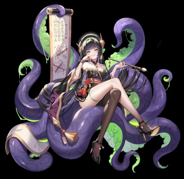 Ara