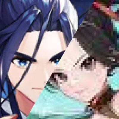 Fei/Mei