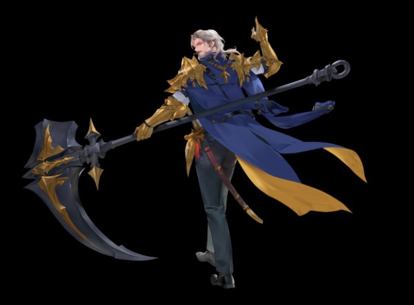 Kamael