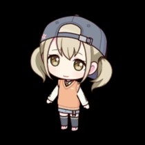 Kohane (VBS)