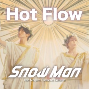 Hot Flow (🖤🩷)