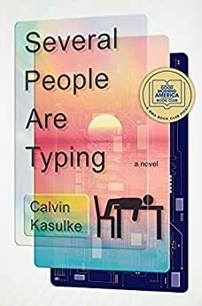 several people are typing