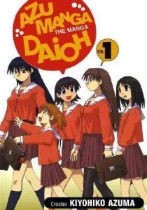 Azumanga Daioh