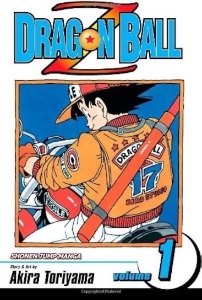 Dragon Ball Z