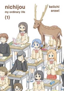Nichijou My Ordinary Life
