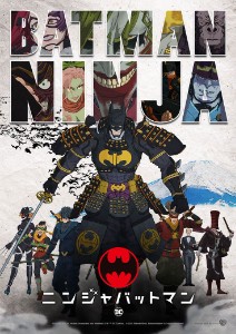 Batman Ninja