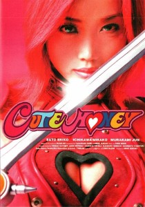 Cutie Honey