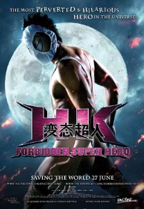 HK: Forbidden Super Hero