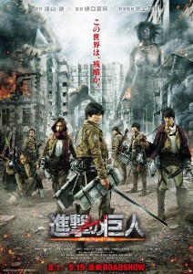 Attack on Titan
