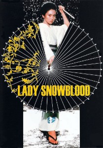 Lady Snowblood