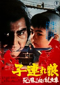 Lone Wolf and Cub: Baby Cart at the River Styx