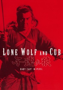 Lone Wolf and Cub: Baby Cart in Peril