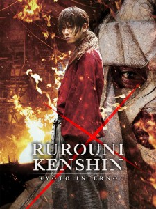 Rurouni Kenshin Part II: Kyoto Inferno