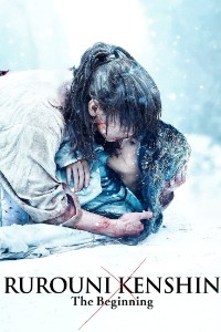 Rurouni Kenshin: The Beginnings