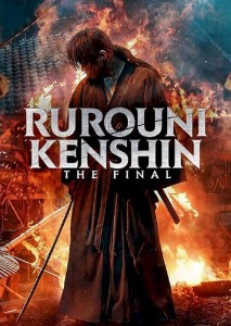 Rurouni Kenshin: The Final