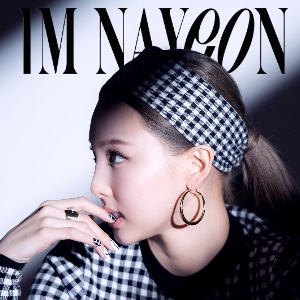 All or Nothing (NAYEON)