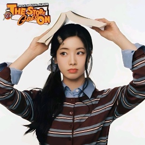Chess (DAHYUN)