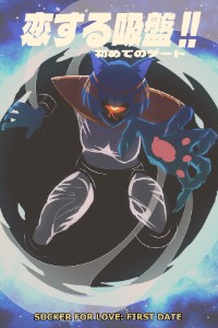 Nyanlathotep.