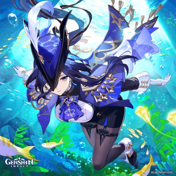 Clorinde