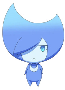 Nahato