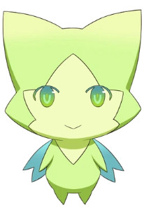 Terun