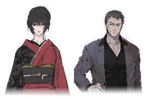 Maya/Sakaki