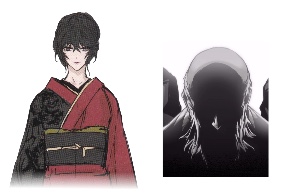 Maya/Takasato