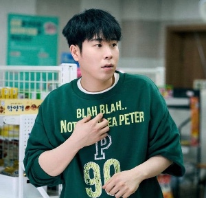 Bong Geun-dae