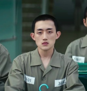 Min Ji-Ung