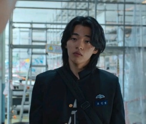 Cho inbeom