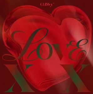 Love Game