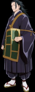 Kenjaku