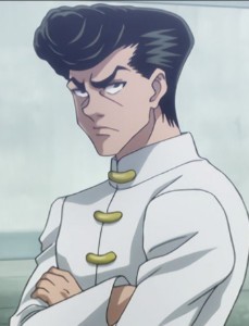 Knuckle