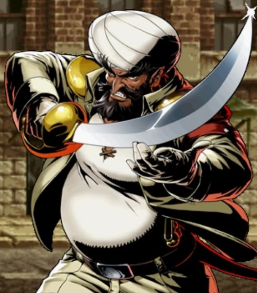 Abul Abbas